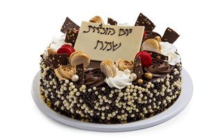 עוגת יום הולדת מקושטת קוטר 26 