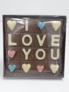 פאזל שוקולד I Love You חום