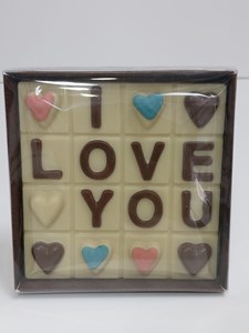 פאזל שוקולד I Love You לבן