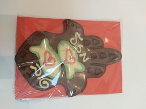 חמסה משוקולד מזל טוב   10x15