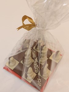 שח מט משוקולד יום הולדת שמח   15x15