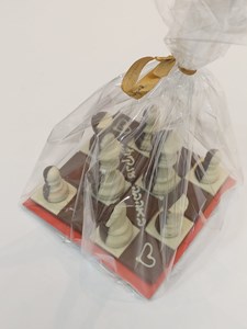 שח מט משוקולד באהבה ענקית   15x15