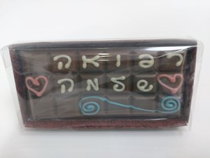 איגרת 18 טבליות  רפואה שלמה    16x8